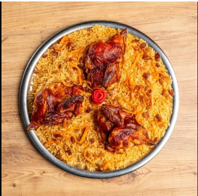 الكبسة بالدجاج مع الجزر