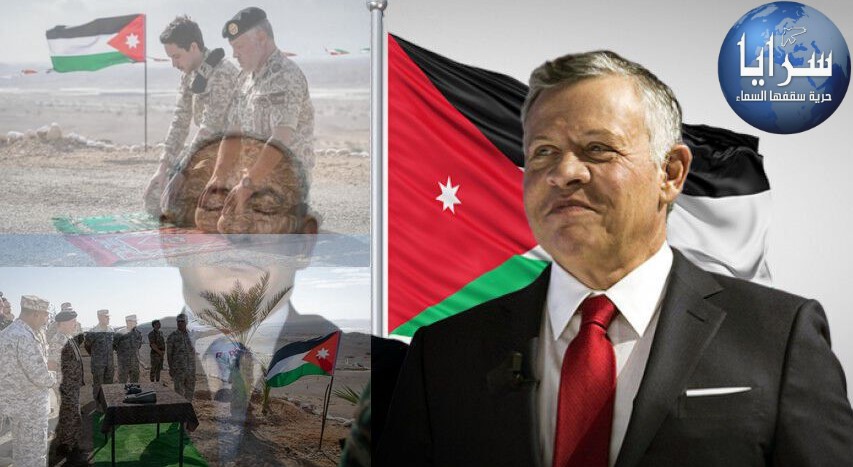 123 شخصية وطنية في "قروب سرايا" يؤيدون مواقف جلالة الملك الرافضة"ضم غور الأردن" للكيان الصهيوني  ..  أسماء