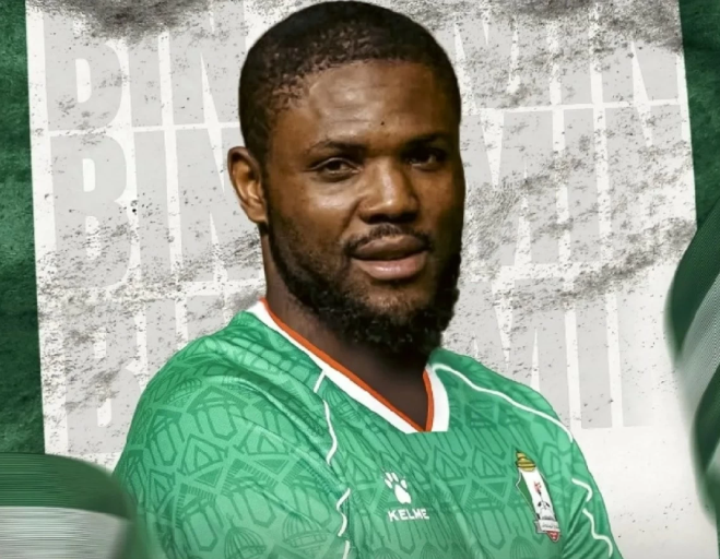 الوحدات يضم العوضات والداوود والنيجيري بنجامين 