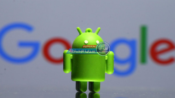 "غوغل" تُعلن عن ميزات جديدة لتدعيم أجهزة أندرويد