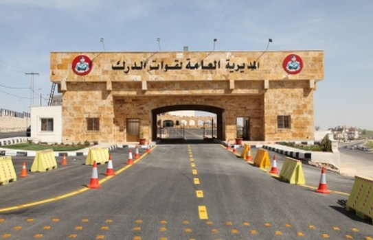 قوات الدرك تصدر بياناً تنفي فيه إنهاء الخلاف مع النائب الذي اعتدى على أحد افرادها