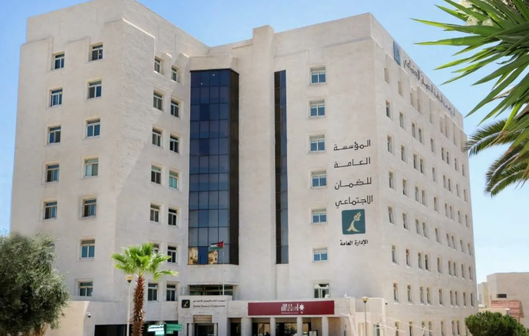 الضمان: توفير خدمة تعديل أجر المؤمن عليهم لمرة واحدة خلال العام إلكترونياً
