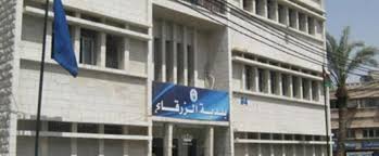  120 تصريحا لفتح محلات بيع المأكولات والحلويات والعصائر ضمن الشروط الصحية في الزرقاء 