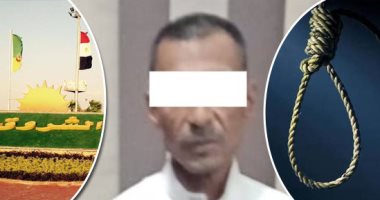 شكّ بزوجته فقطع رأسها ورؤوس أطفاله الأربعة ! ..  تفاصيل مروّعة 