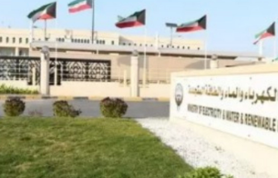  الكويت تعلن تعرض محطة كهرباء وتقطير مياه لهجوم إيراني