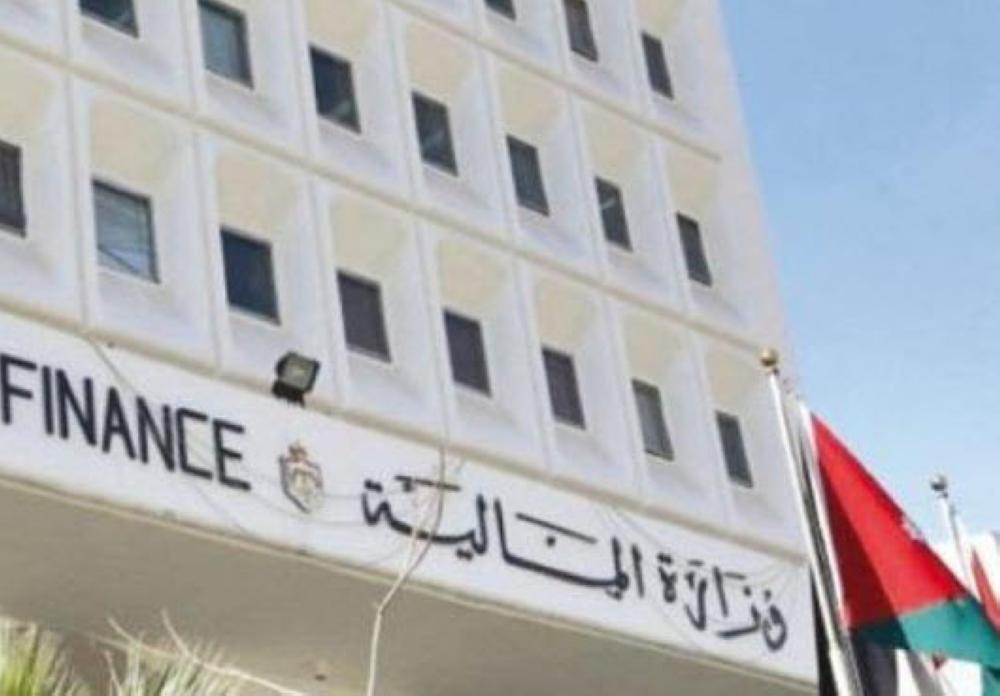 973 مليون دينار عجز بالموازنة بعد المنح لنهاية تشرين الثاني 2018