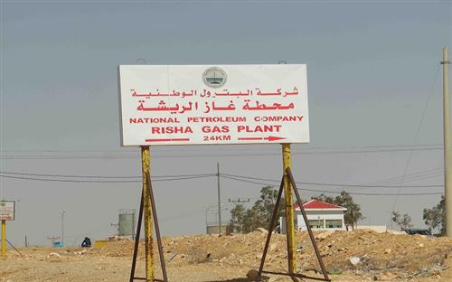 نتائج أولية تتيح فرصة رفع إنتاج حقل الريشة الغازي 