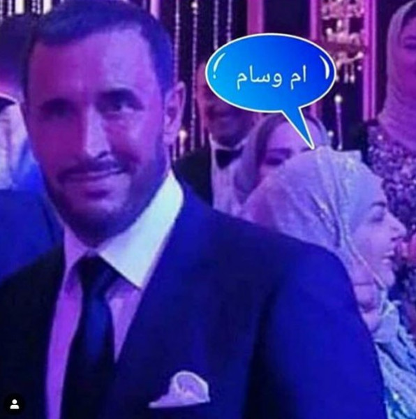 saraya news