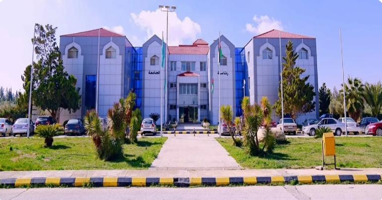 جامعة آل البيت: تأجيل أقساط الادخار والاستثمار لشهرين