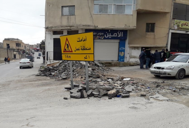إربد: 150 محلا تجاريا تئن بسبب تجريف شارع منذ 4 أشهر دون تأهيله في المزار الشمالي