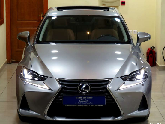 Lexus IS300h 2017 Dealership Warranty 
