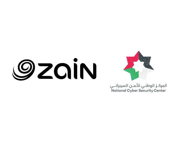 زين و"الوطني للأمن السيبراني" يطلقان حملة توعوية بالأمن الرقمي