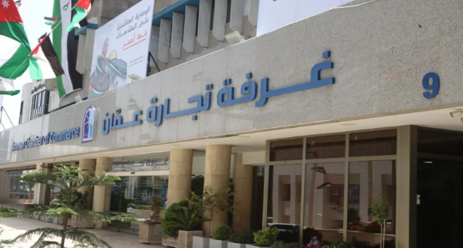 492 مليون دينار صادرات تجارة عمان بالثلث الأول للعام الحالي