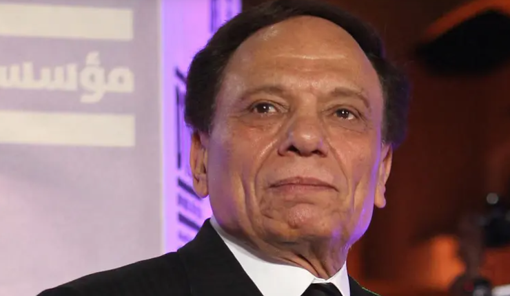 عائلة عادل إمام "تفسد" خطة أصدقائه للاحتفال بذكرى ميلاده الـ85