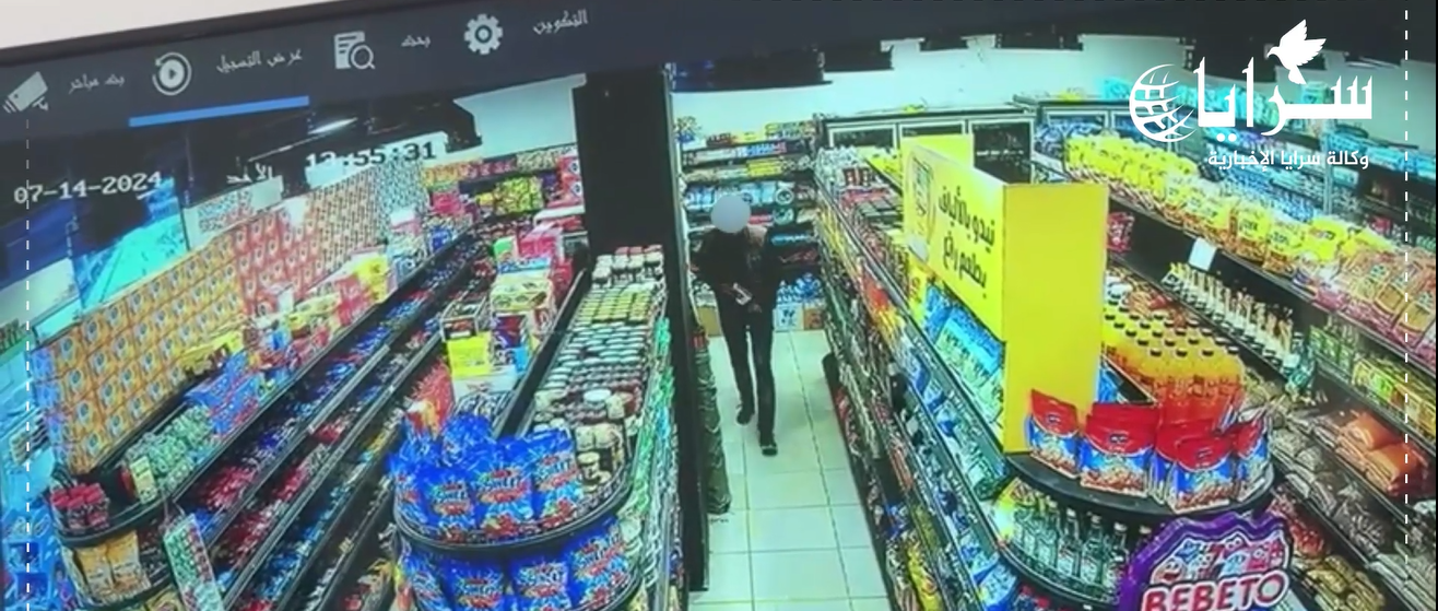 "حليب وقهوة"  ..  شاب يسرق من "سوبر ماركت" في إربد بطريقة غريبة - فيديو