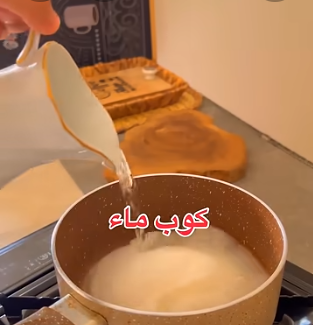 انسوا الطرق التقليديه وحمصوها بالمقلاه طعم وشكل ولاغلطة - فيديو