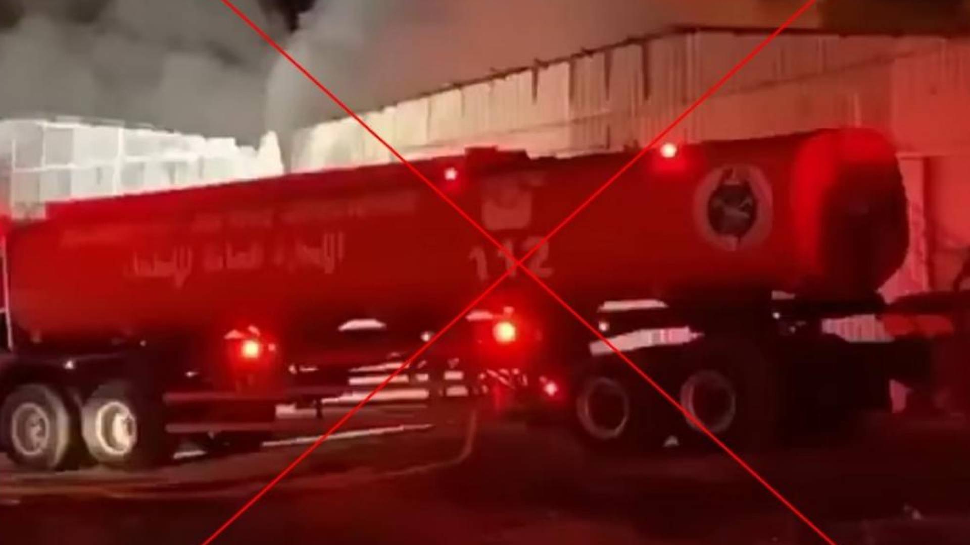 فيديو قديم ومضلل ..  حقيقة استهداف قاعدة أمريكية في الخليج