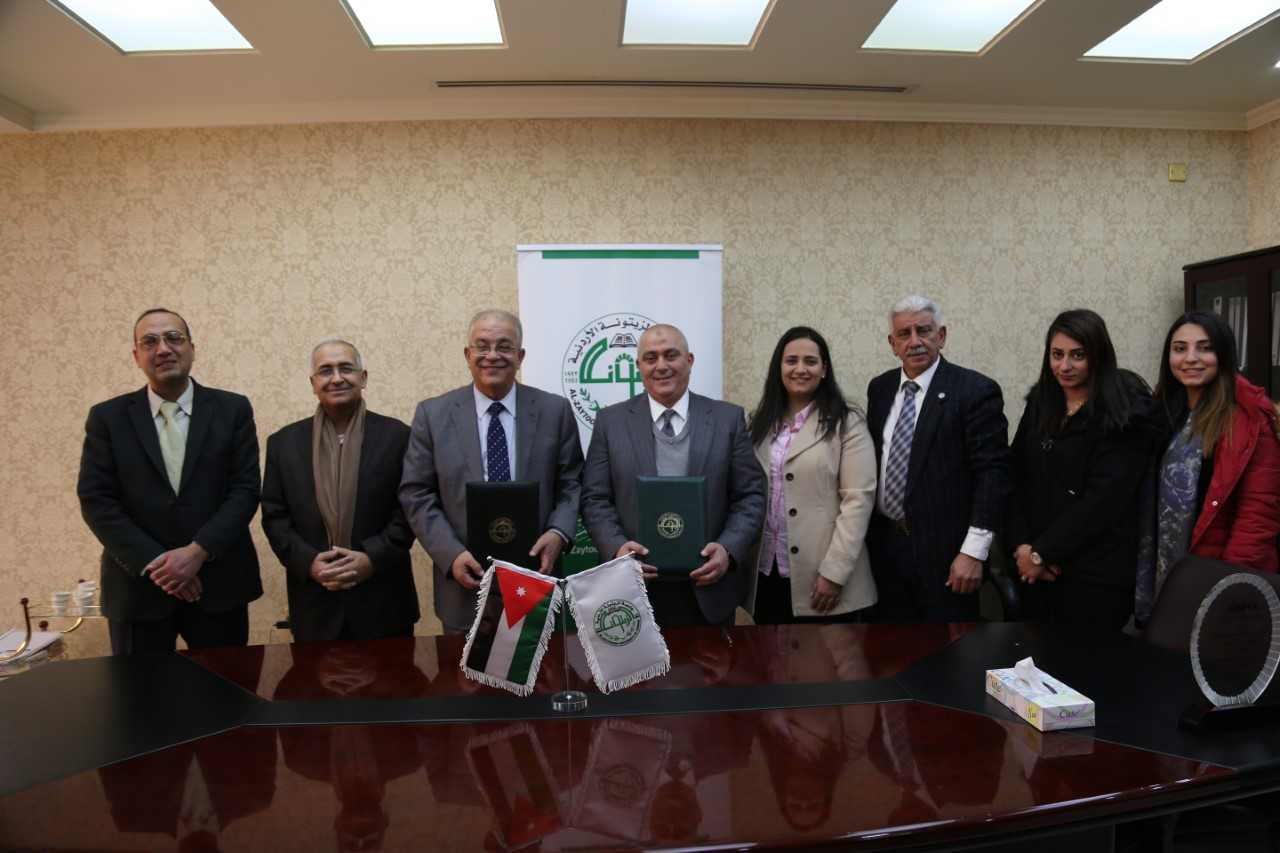 الزيتونة الأردنية توقع اتفاقية تعاون مع شركة القواسمي وشركاه كي بي إم جي