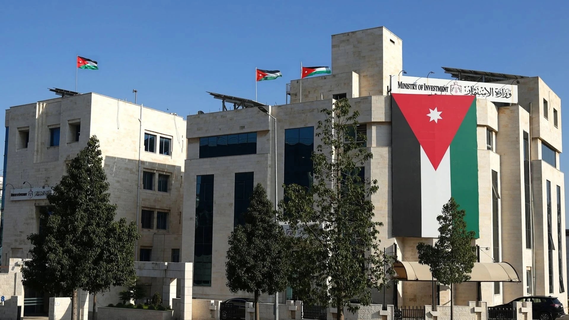 وزير الاستثمار: شركات تنقل أعمالها إلى الأردن بشكل متزايد