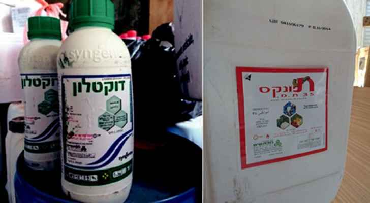 تقارير تكشف: اسرائيل تتخلص من المواد الكيماوية السامة المحظورة على أراضي فلسطين المحتلة