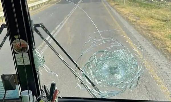 إصابة مستوطنين في إطلاق نار استهدف حافلة شرق قلقيلية