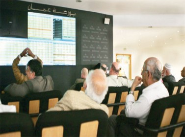 مؤشر البورصة ينخفض 0.25 %
