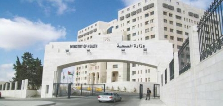 موظف بوزارة الصحة يشتري بضاعة بـ250 الف دينار من زوجته للوزارة بأسعار عالية