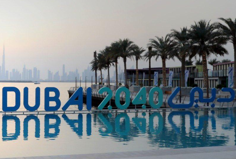 خطة دبي الحضرية تستهدف أن تكون المدينة الأفضل للحياة في العالم