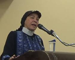 واخسارة