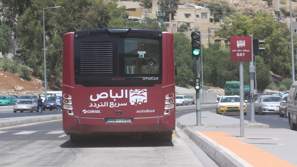 أمانة عمّان تعلن مواعيد عمل باص عمّان والباص السريع خلال شهر رمضان