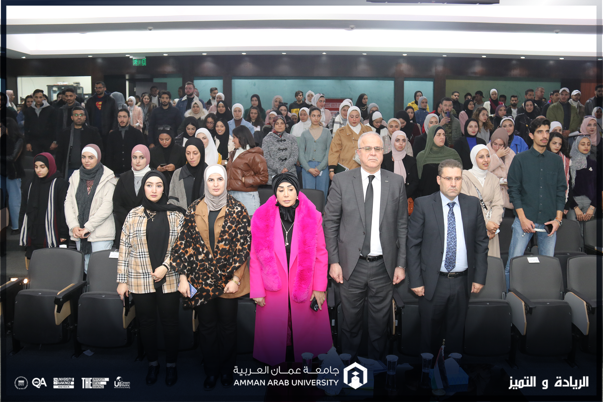 "يوم المواهب" لطلبة جامعة عمان العربية 
