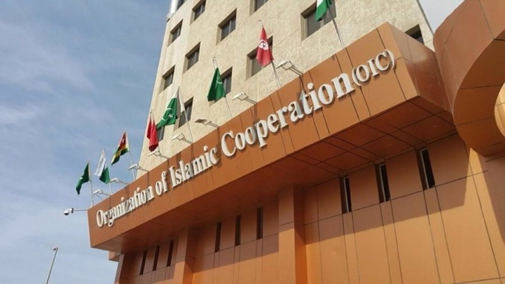 اجتماع استثنائي لوزراء خارجية التعاون الإسلامي لبحث اعتراف "إسرائيل" بـ'أرض الصومال'