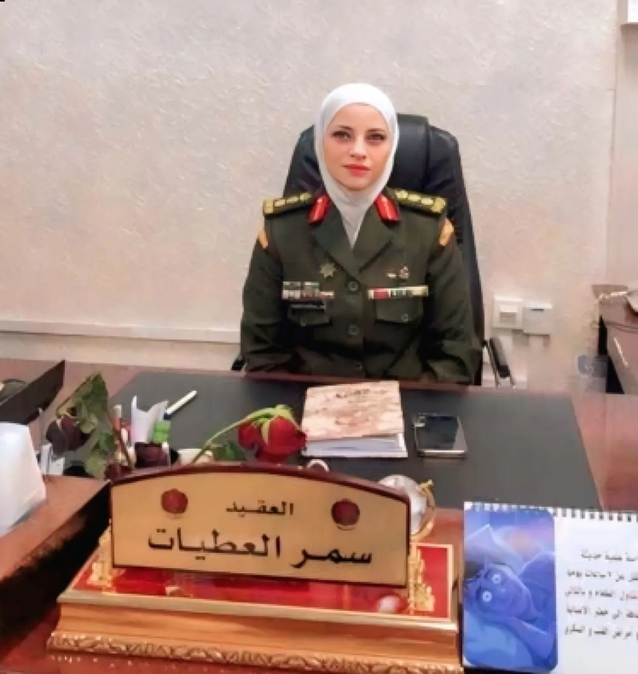 العقيد سمر العطيات مديرة لتمريض مدينة الحسين الطبية