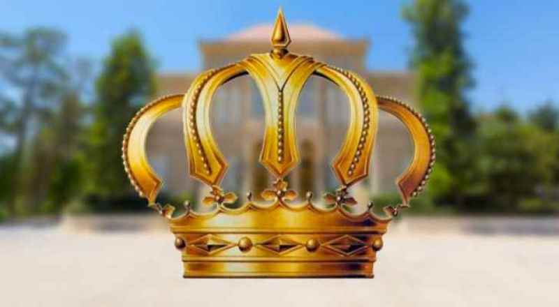 دعاء محمد العليمات ..  مبارك الترفيع 