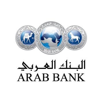 البنك العربي يدعم فعاليات رمضانية للأطفال في مركز الملكة رانيا