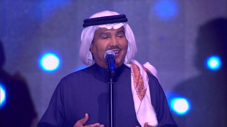  محمد عبده يحيى حفلًا فنيًّا على مسرح المرايا الجديد في السعودية