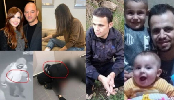 لهذا السبب ..  تأجيل محاكمة زوج نانسي عجرم في قضية قتيل الفيلا