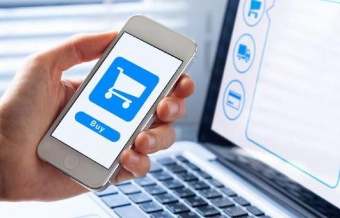 انخفاض نسبة الشراء الالكتروني 20%