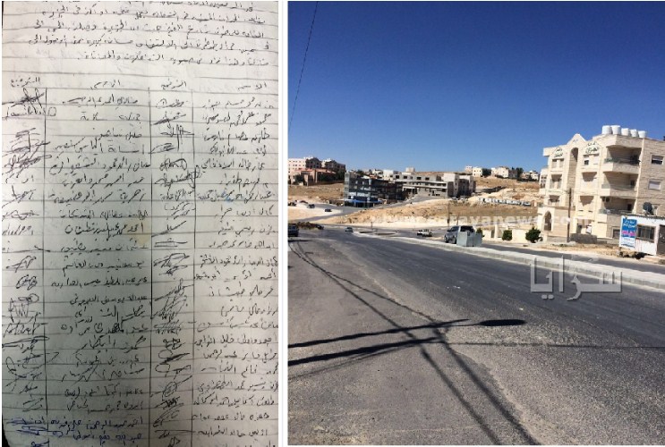 صراع المدراء في امانة عمان يحول دون انجاز جزيرة وسطيه في شارع الكوم بمنطقة شفا بدران