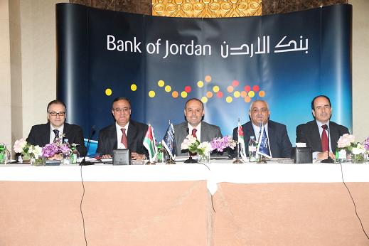الهيئة العامة لبنك الأردن تقر توزيع أرباح نقدية على المساهمين بنسبة 15% وبمبلغ 23.3 مليون دينار