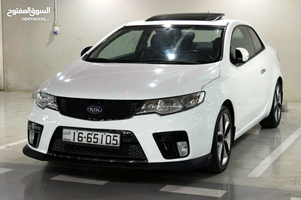 Kia Cerato 2013 Full Music  