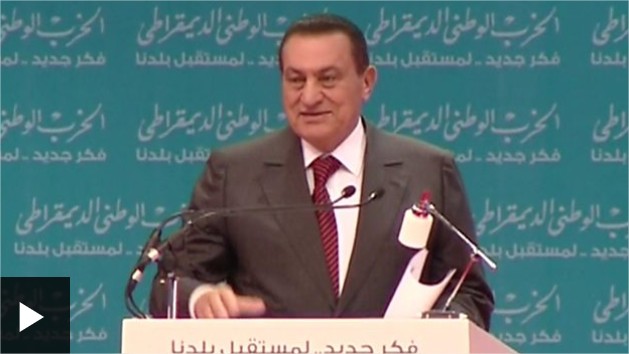 لماذا ألغت سويسرا تجميد الأصول المالية لرموز بنظام مبارك؟