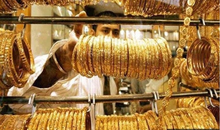 ارتفاع أسعار الذهب عالميا