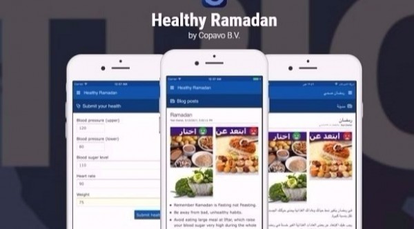 راقب صحتك في رمضان عبر تطبيق "رمضان صحي"  