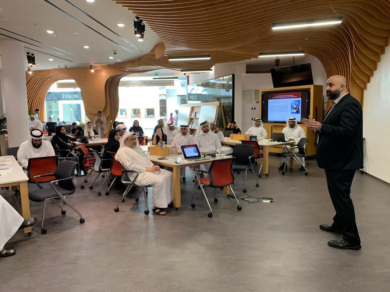 ريادة أعمال "الشرق الأوسط" تشارك في ندوة هيئة تنمية المجتمع الإماراتية حول ثقافة الابتكار المؤسسي ..  صورة