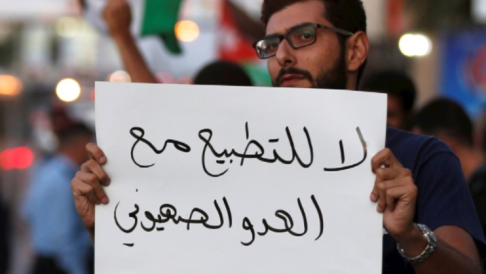 إعلام عبري يكشف الدول العربية التي ستطبّع مع الاحتلال - أسماء