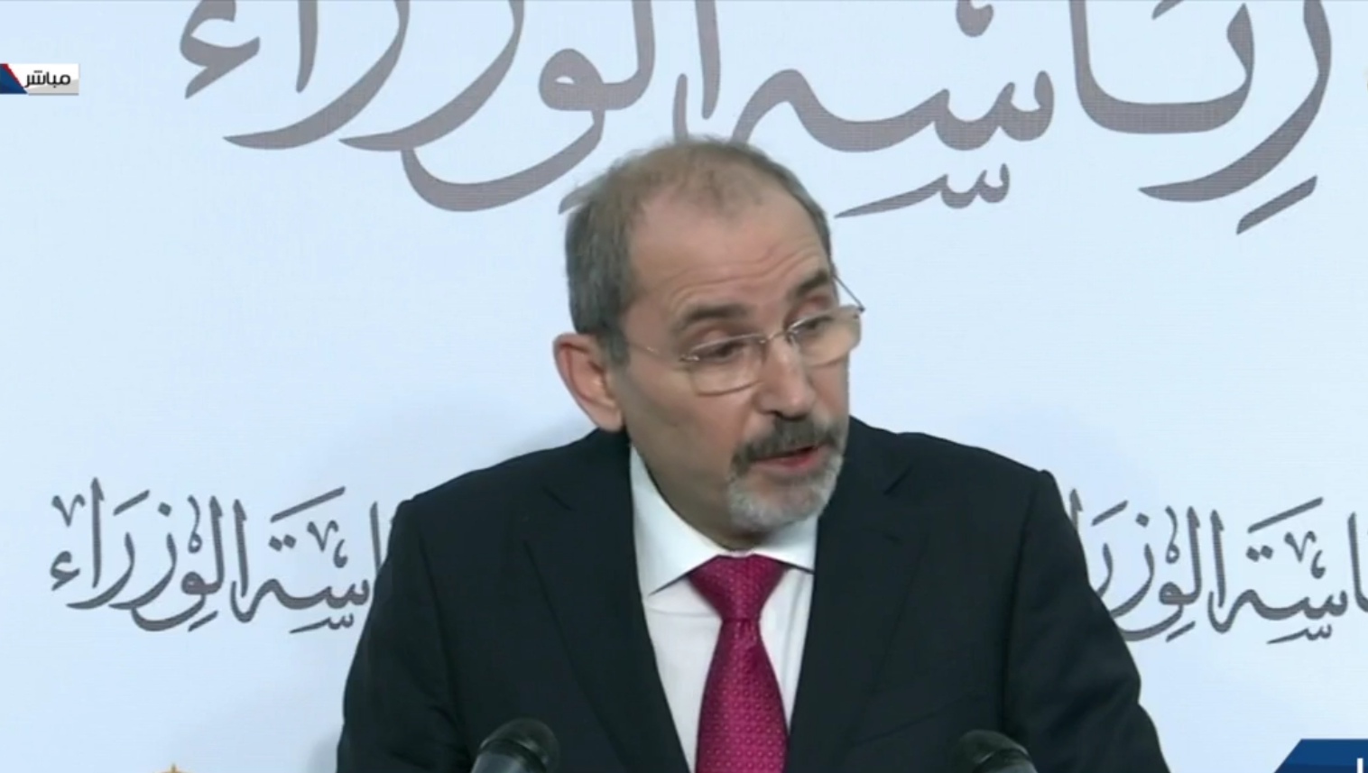 ملاحظات حول المؤتمر الإعلامي لوزير الخارجية 