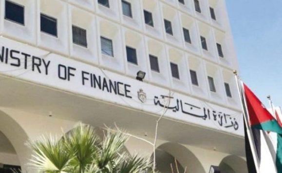 وزارة المالية: ارتفاع عجز الموازنة 98%