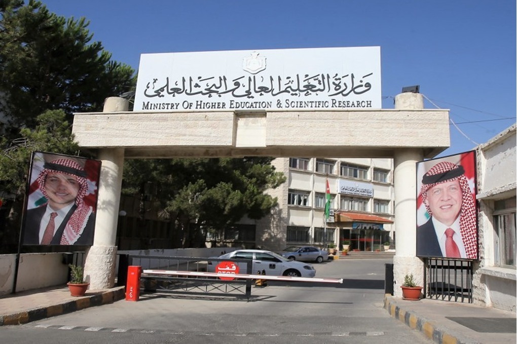  قرار يهم آلاف الطلبة: نظام جديد لتوزيع المنح والقروض الجامعية