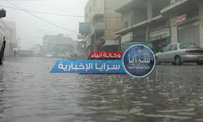 تعرفوا على اخر تطورات الحالة الجوية خلال الأيام القادمة 